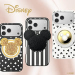 Luxe Disney MS Grips